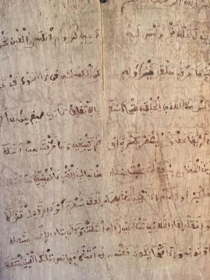 Dar 23 Villa Tanca Dış mekan fotoğraf